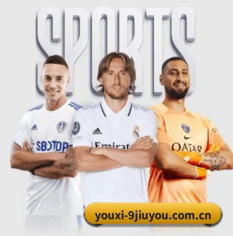 youxi-9jiuyou.com.cn APP 界面